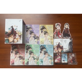 Boxset แม่ทัพในกำมือ เล่ม 1-5 (รอบพรีออเดอร์)