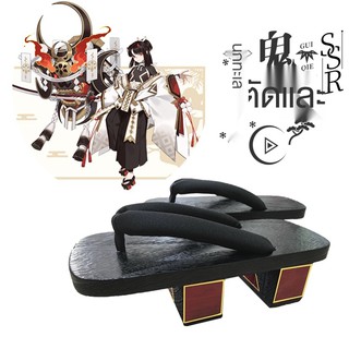 ดอกบีโกเนีย☎⊙Po Nishi Onmyoji มา · Tianjian Tenacity Ghost Cut COSplay Clogs Shoes