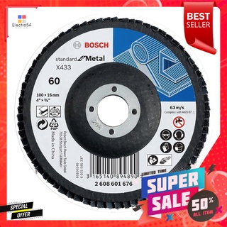 จานทรายซ้อนหลังแข็ง BOSCH P40 4 นิ้วFLAP DISC BOSCH P40 4"