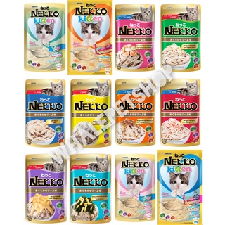 Nekko อาหารแมวเปียก เน๊กโก๊ะ มีทุกสูตร ขนาด70 g. 12 ซอง ( โหล)