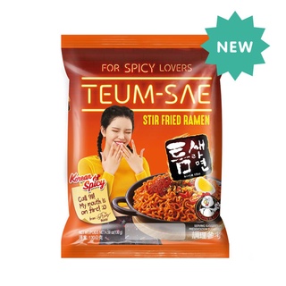 พาลโด สไปซี่สเตอร์ฟราย เท็มเซ ราเมง 130 กรัม   / Paldo Spicy Stir-fry Teumsae Ramen 130g.