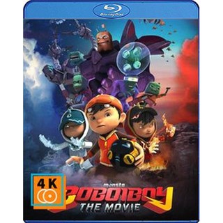 หนัง Blu-ray BoBoiBoy: The Movie (2016) โบบอยบอย: เดอะมูฟวี่