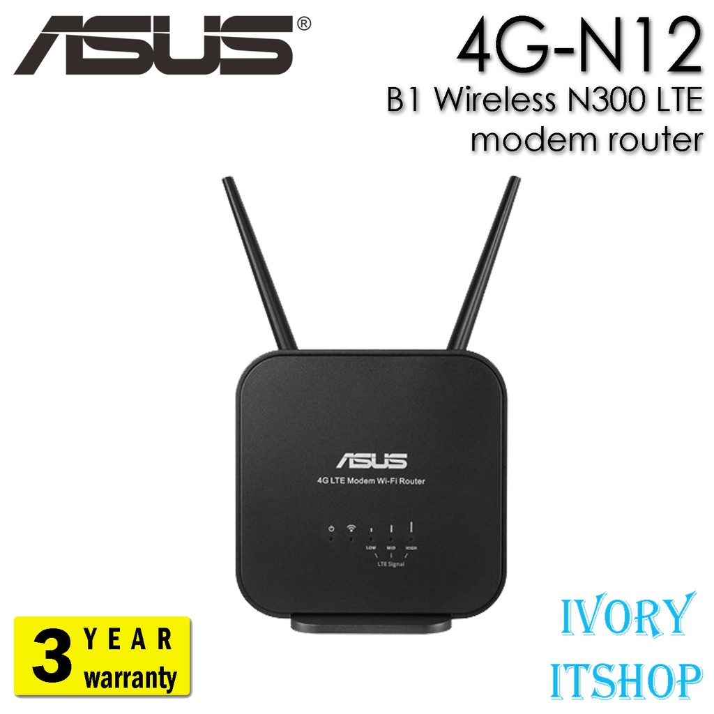 Asus lte. Маршрутизатор ASUS 4g-n12 b1. ASUS 4g роутер. Асус 4 Джи роутер.