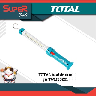 TOTAL  ไฟฉายแบตเตอร รุ่น TWLI35261