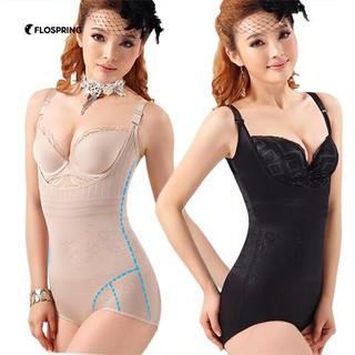 เลดี้บอดี้สูทเต็มรูปแบบ Slimming Thin Seamless Tummy Waist Shapewear Bodyshaper