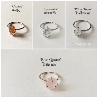 Natural Stone Ring [หินแท้] แหวนหินธรรมชาติ (เรือนเป็นเงินแท้)**สั่งทำแจ้งในแชทนะคะ