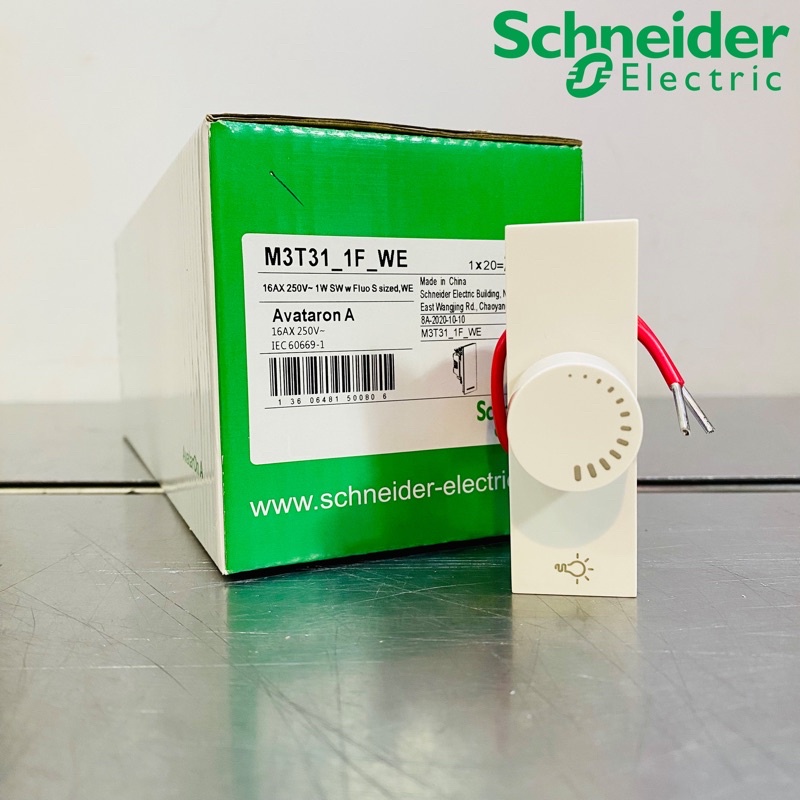 Schneider AvatarOn A สวิตช์หรี่ไฟ ดีมเมอร์ 400W รุ่น M3T1V400DM_WE และ M3T1V400DM_BK