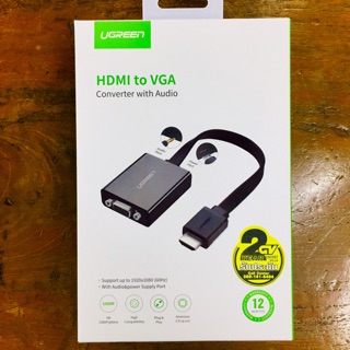 HDMI to VGA Converter 25cm Ugreen