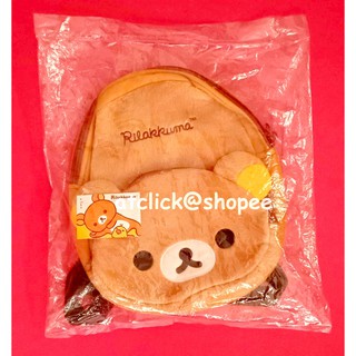 กระเป๋าเป้ Rilakkuma สีน้ำตาล สำหรับเด็ก (แบบที่ 2)