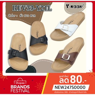 🔥Hot item🔥 รองเท้าทรงไบเก้น &lt;birkenstock&gt; YROON รุ่น 33-Y21 หน้าเข็มขัด ปรับสายได้ พื้นเบาใส่สบาย ลุยน้ำลุยฝนได้