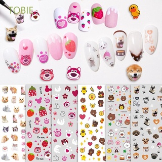 Tobie สติ๊กเกอร์ลายการ์ตูนเป็ดสีเหลืองสําหรับตกแต่งเล็บ Diy