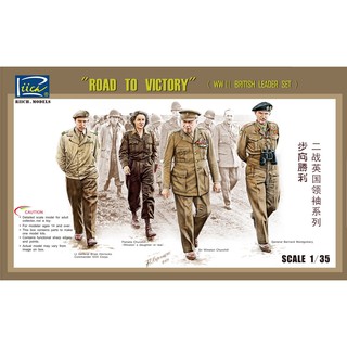 Riich Model 1/35 RV35023 WWII British Leader set (Road TO Victory)