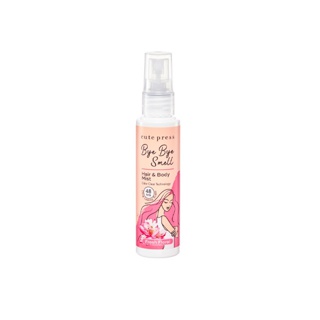 CUTE PRESS สเปรย์ฉีดผมและผิวกาย BYE BYE SMELL HAIR & BODY MIST - FRESH FLORAL