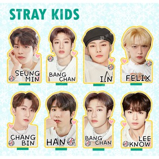 สแตนดี้ สเตรย์คิดส์   Standy Stray Kids V.1