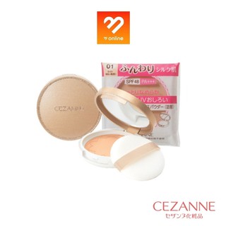 Boombeautyonline | Cezanne UV Silk Face Powder SPF48 PA+++ เซซานเน่ ยูวี ซิลค์ เฟซ พาวเดอร์ แป้งไม่ผสมรองพื้น 10g.