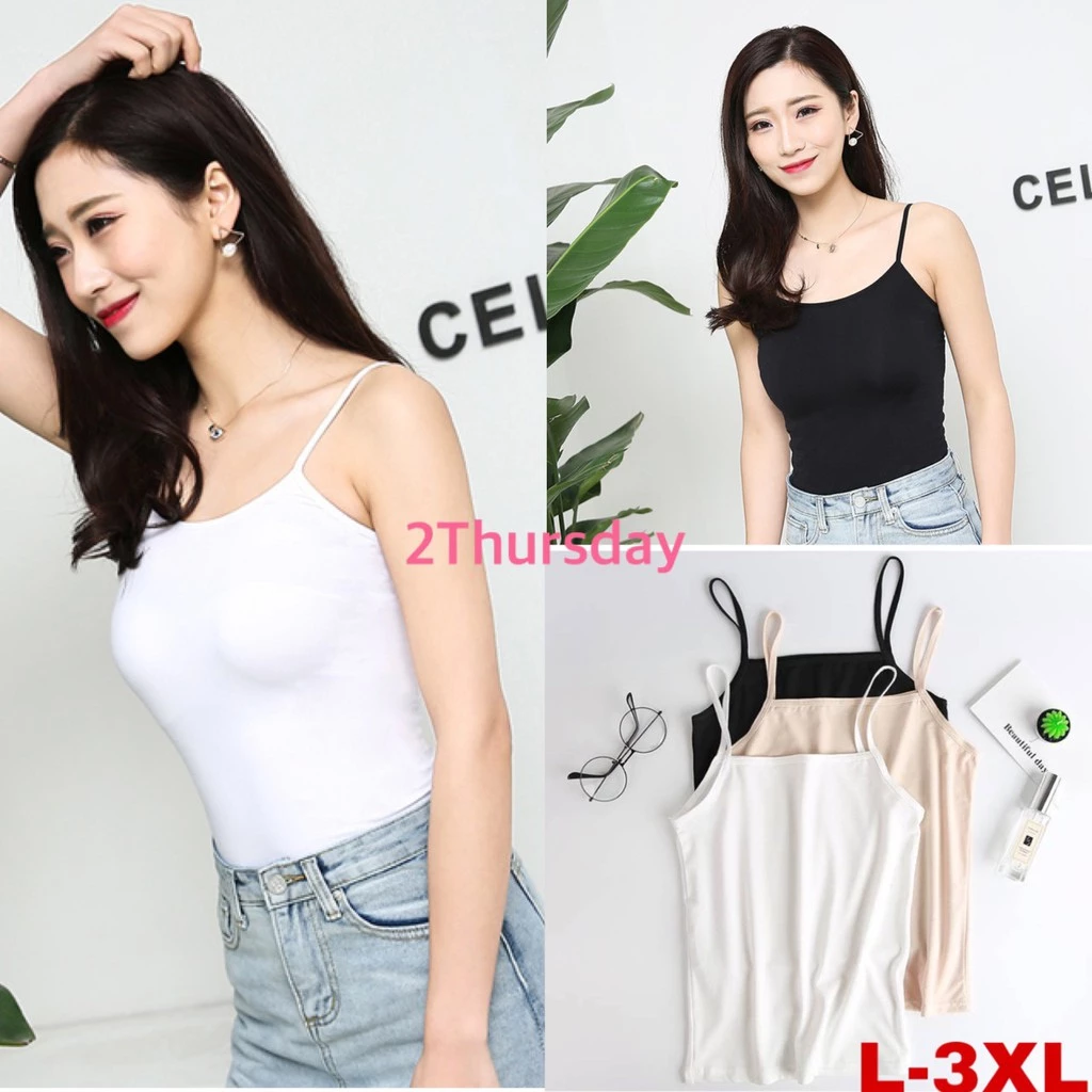 เสื้อซับในผู้หญิง L-3XL