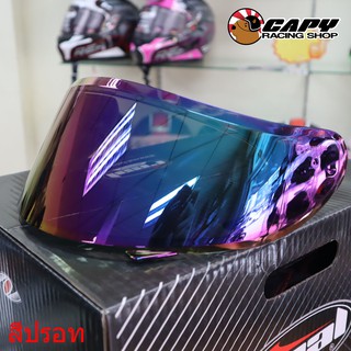 ชิลด์หน้า บังลม กระจกหน้า หมวก Real Helmet รุ่น T-hawk (สีใส , สีปรอทรุ้ง )