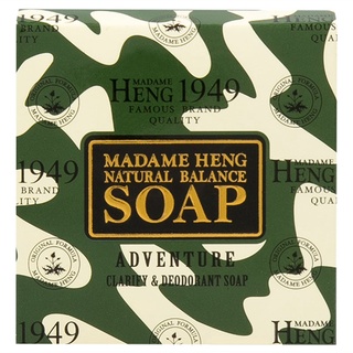 Free Delivery Madame Heng Adventure Deodorant Bar Soap 150g. Cash on delivery