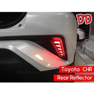 PR ไฟทับทิมท้ายชิ้น ซ้าย+ขวา TOYOTA CHR 2018 (light bar)