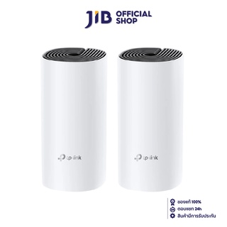 MESH WI-FI (เครือข่ายไวไฟ) TP-LINK DECO M4 AC1200 WHOLE HOME MESH WI-FI SYSTEM (2-PACK)