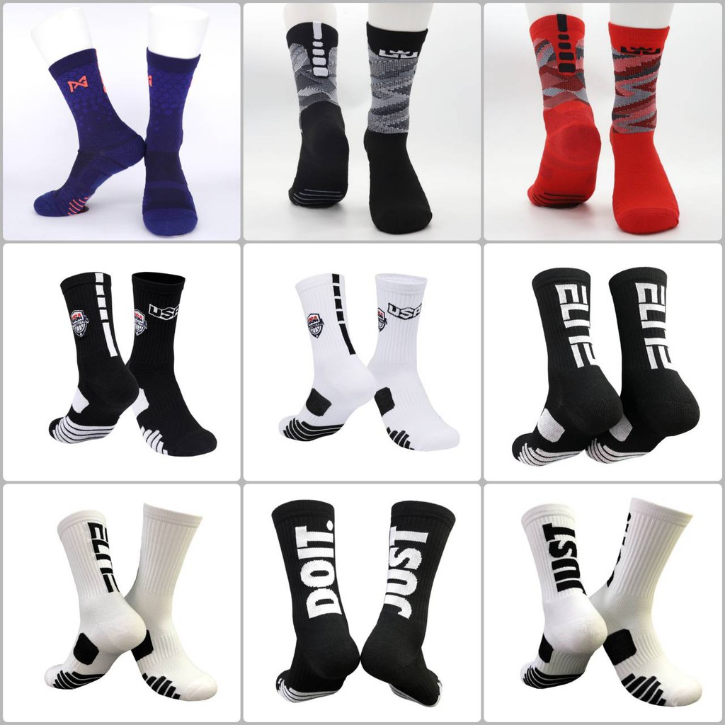 ถุงเท้าบาส Just Do It, ELITE, USA, Jordan, LBJ, PG ALL-STAR Socks เหมาะเล่นบาส ฟิตเนส ออกกำลังกาย วิ่ง แฟชั่น