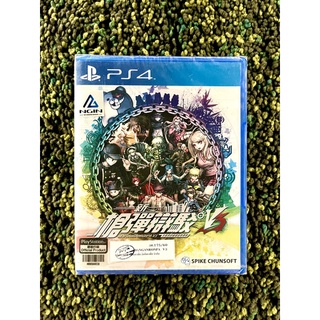 แผ่นเกม ps4 มือหนึ่ง / New Danganronpa V3 / zone 3