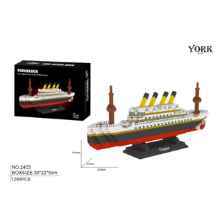 เลโก้ ตัวต่อรูปเรือไททานิค ของเล่น สําหรับเด็กเเละผูใหญ่ สินค้าพร้อมจัดส่ง