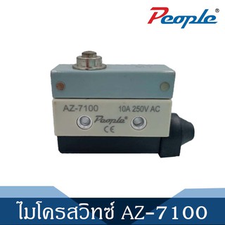 ไมโครสวิทซ์ Micro Switches AZ-7100