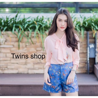 Twin Shop