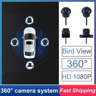 กล้องบันทึกวิดีโอพาโนรามา Hd 4 ทาง 360 องศา Dvr Hd 1080P 360 อุปกรณ์เสริม สําหรับรถยนต์