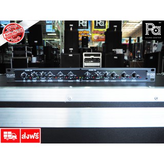 Ce anCe ครอสโอเวอร์ CE 234XL CeanCe CE234XL CROSSOVER ครอส 3 ทาง 2/3 WAY STEREO Ce an Ce 234 XL PA SOUND CENTERพีเอซาวด์