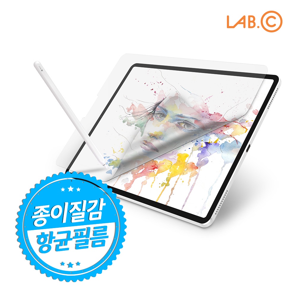 LAB.C ฟิล์มสำหรับ ไอแพดโปร  (12.9”) 2015 รุ่น Retina Film : Clear