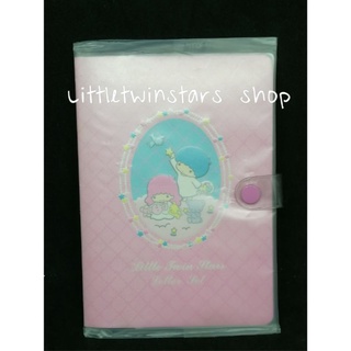 ลิตเติ้ลทวินสตาร์  Littletwinstars letter set  in 2001