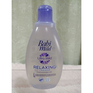 Babi mild relaxing lavender