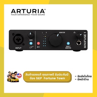 ARTURIA MINIFUSE1 In 2 Out Audio Interface - Black อุปกรณ์บันทึกเสียง Recording หรือสร้างแทร็กของคุณด้วยคุณภาพระดับสตูดิโอสูงสุด