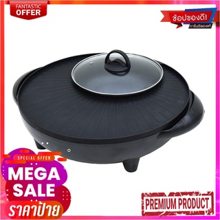 คาชิวา เตาย่าง BBQ รุ่น KW-310Kashiwa Electric Grill #KW-310