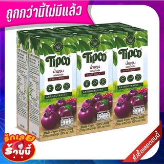 ทิปโก้ น้ำพรุนผสมองุ่น 100% 200 มล. X 6 กล่อง Tipco 100% Prune&amp;Grape 200 ml x 6