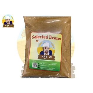 Hanji มาซาลา Garam Masala 100 กรัม 500 กรัม