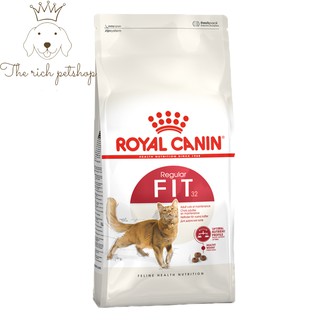 Royal Canin Fit 2 kg โรยัลคานิน ฟิต ขนาด 2 กิโลกรัม