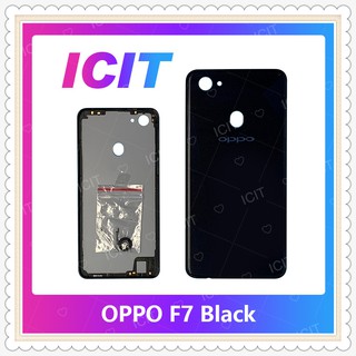 Cover OPPO F7 อะไหล่ฝาหลัง หลังเครื่อง Cover อะไหล่มือถือ คุณภาพดี ICIT-Display