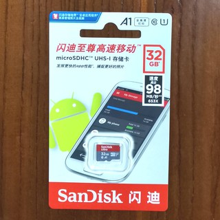 hard drive sd card memory card Flash Dick Card Memory 32G Berkelajuan Tinggi 98M Kamera