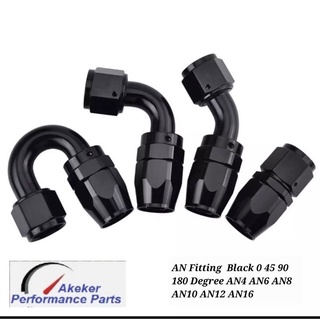 AK72 AN Fitting  Black 0 45 90 180 Degree AN4 AN6 AN8 AN10 AN12 หัวฟิตติ้ง