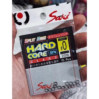 สปริตริง Saki Hardcore Split Ring