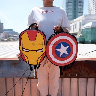 กระเป๋าเป้ ลายหน้า Ironman ไอรอนแมน &amp; ลายโล่ห์ Captain America กัปตันอเมริกา Avengers อเวนเจอร์ Marvel มาร์เวล ไอร่อนแมน