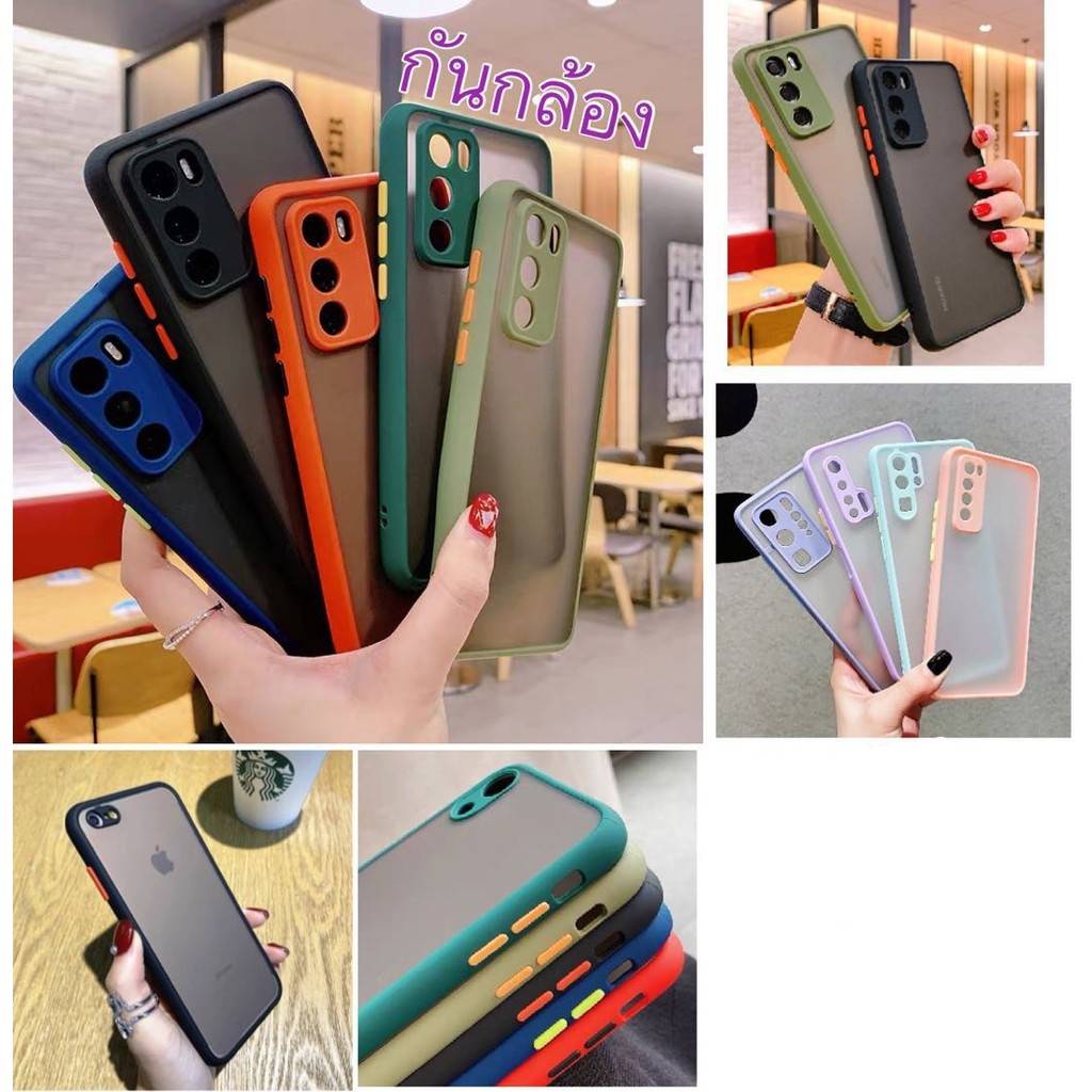 [พร้อมส่ง]​ เคสหลังด้านกล้องขอบสี มี5สี iphone i13promax i13pro i13 i13mini