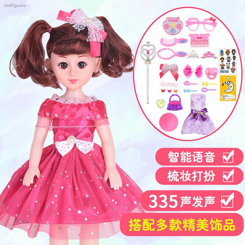 ◙พูดคุย Ning Xiner ตุ๊กตาบาร์บี้ชุดเด็กของเล่นเด็กสาวบ้านเล่นของขวัญวันเกิด Single