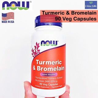 สารสกัดขมิ้นและแกนสับปะรด Turmeric &amp; Bromelain 90 Veg Capsules - Now Foods