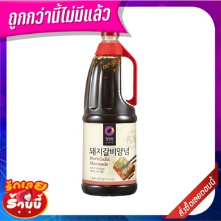 ชองจองวอน ซอสหมักหมูเกาหลีคาลบิ 2 กิโลกรัม Chung Jung One Pork Galbi Marinade 2 kg