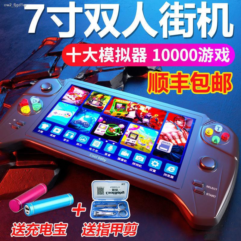 My Image 43