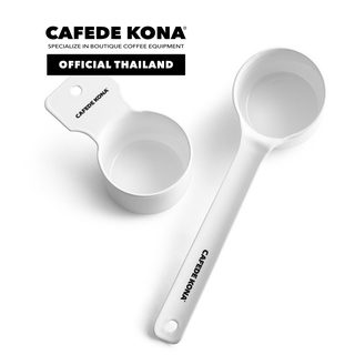 CAFEDE KONA TSUBAME Enamel Coffee Spoon ช้อนตักกาแฟ ช้อนตวงกาแฟ ขนาด 10g